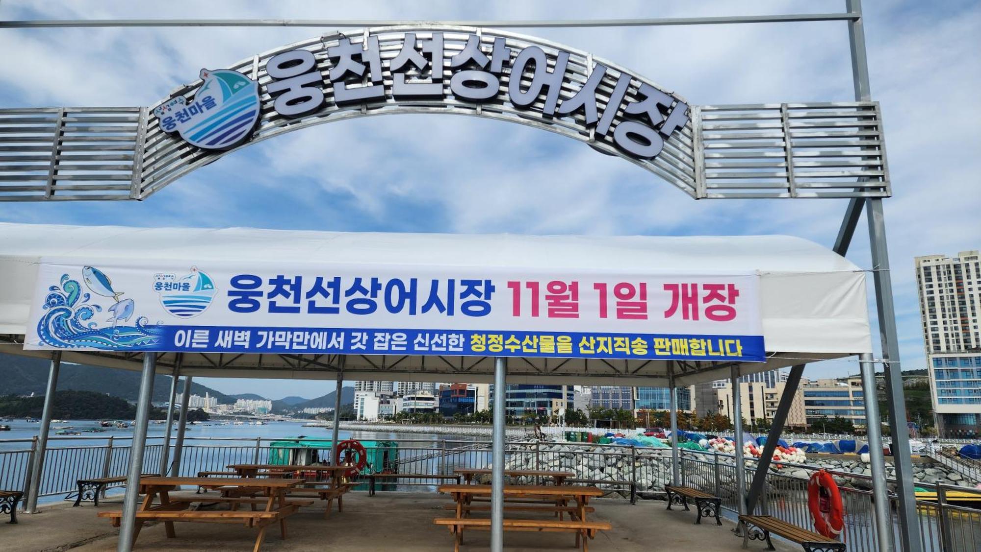 The Castle Ocean Suite Yeosu Extérieur photo